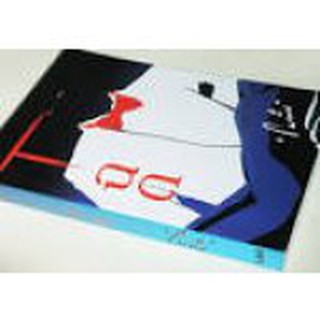 โฉด / โบตั๋น / หนังสือใหม่