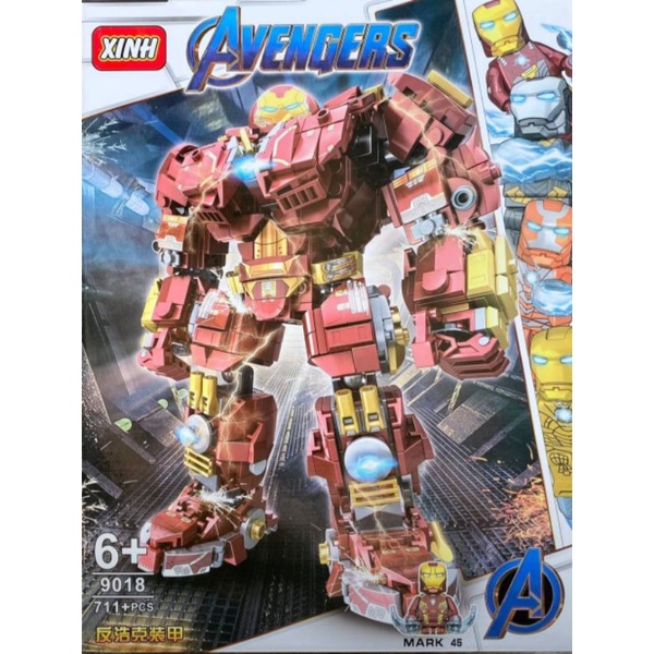 ตัวต่อ XINH 9018 ชุดไอรอนแมน MK45 711 pcs