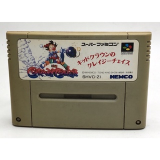 ตลับแท้ [SFC] [0015] Kid Klown in Crazy Chase (SHVC-ZI) (Japan) Super Famicom