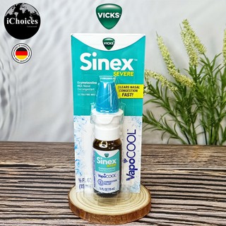 วิคส์ สเปรย์พ่นล้างจมูก บรรเทาอาการ ไซ นัส Vicks® Sinex™ SEVERE Nasal Spray with VapoCOOL 15 ml