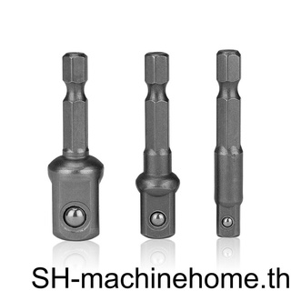 อะแดปเตอร์ซ็อกเก็ต หกเหลี่ยม เป็นหัวสี่เหลี่ยม ขยายดอกสว่าน 1/4 3/8 1/2 นิ้ว สําหรับซ่อมรถยนต์ 3 ชิ้น ต่อชุด