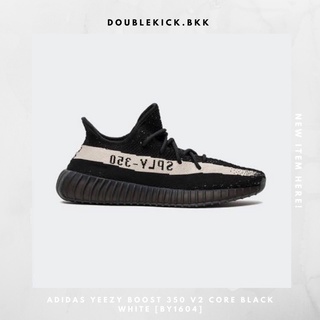 ADIDAS YEEZY BOOST 350 V2 CORE BLACK WHITE [BY1604]