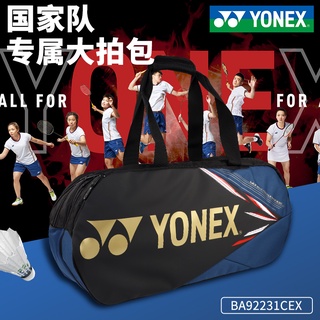 ใหม่ Yonex Yonex กระเป๋าเป้สะพายหลัง ใส่อุปกรณ์แบดมินตัน แบบพกพา สําหรับผู้ชาย และผู้หญิง 2022