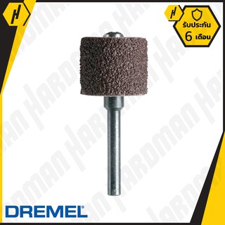 DREMEL 407 ปลอกขัดกระดาษทราย