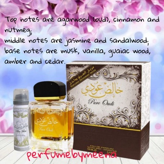 Pure oudi​  by​ Lattafa​ 100ml