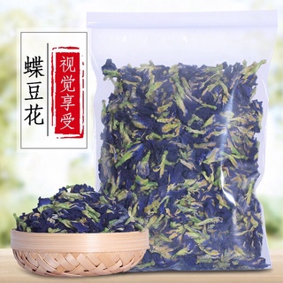 ดอกอัญชันแห้ง พร้องส่ง (蓝蝶花) ขนาด 100g ดอกอัญชัน ทำน้ำอัญชัน ขนมหวาน อาหาร สีสันสวยงามน่ารับประทาน อบแห้ง ดอกไม้ อันชัน