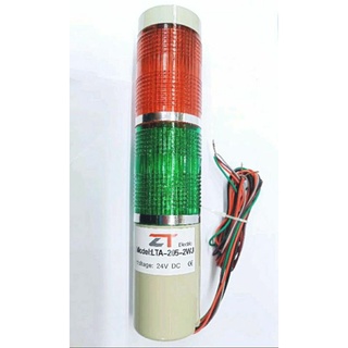 LTA-205-2WJ LED สีแดงสีเขียว 2ชั้น Tower light 12VDC,24VDC,220VAC ไฟกระพริบมีเสียง ไฟเตอร์สถานะเครื่องจักร ทาวเวอร์ไลท์