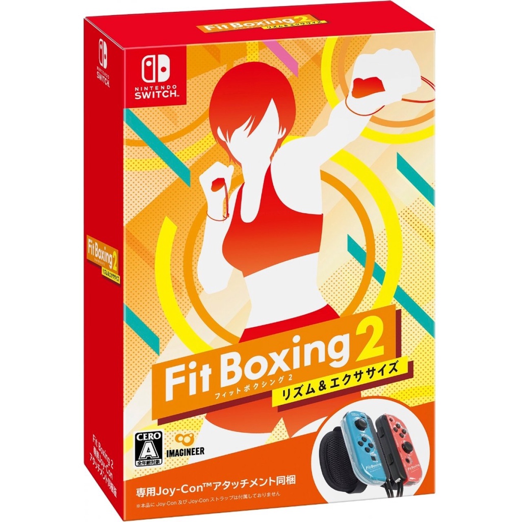 [+..••] NSW FIT BOXING 2 + JOY-CON ATTACHMENT BUNDLE (เกมส์ Nintendo Switch™ 🎮)