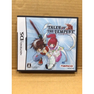 ตลับแท้ [DS] Tales of the Tempest (NTR-P-ALEJ)