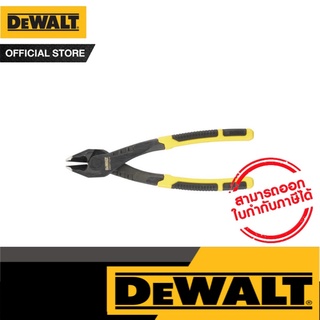 DEWALT  คีมตัด ขนาด 200 มิลลิเมตร รุ่น DWHT0-74274