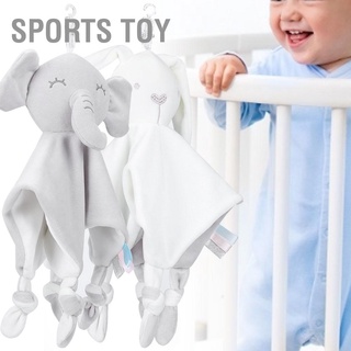 Sports Toy ผ้าขนหนูตุ๊กตาสัตว์ยางกัดของเล่นกีฬาสําหรับเด็ก 0-2 ปี