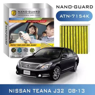 กรองแอร์ ARCTIC NANO-GUARD FILTER NISSAN TEANA J32 (2008-2013) ATN-7154K