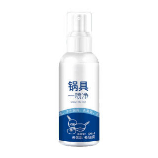 โปรโมชั่น : น้ำยาขัดหม้อดำ 100ml น้ำยาขัดสนิม ขจัดสิ่งสกปรกอย่างมีประสิทธิภาพ ไม่ทำร้ายเครื่องครัว-499