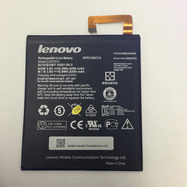 แบตเตอรี่ Lenovo  A5500 ,A8-50F