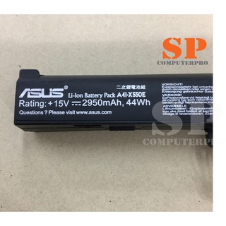 Asus x550d аккумулятор