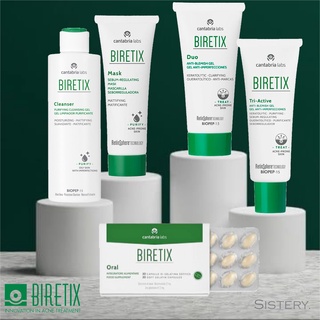 Biretix Oral อาหารเสริมปรับสมดุลให้เซลล์ผิว ลดและรักษาสิวอย่างได้ผล สมานแผลลดแผลเป็น คุมsebum(ที่ต่อมไขมัน)