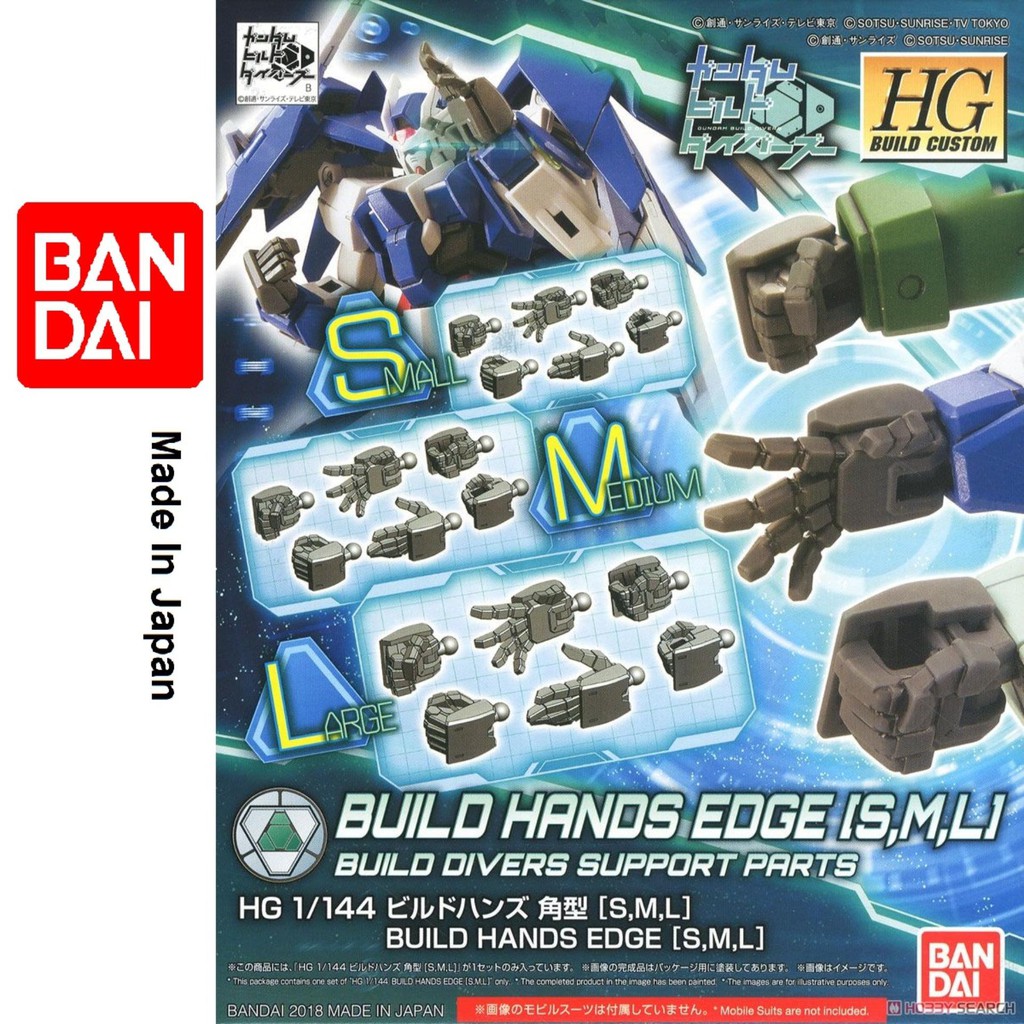 Gundam Accessories Bandai 1 / 144 HGBC Build Hands Square Type [S,M,L ] ประกอบกันดั ้ มรุ ่ น HGBD, HGBF, HGUC