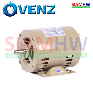 VENZ มอเตอร์ ไฟฟ้า 1/2แรงม้า 1/2HP 1เฟส 2สาย 220V SP 1/2HP 4Pole 1440RPM แกนø16mm ทองแดงแท้ 100%