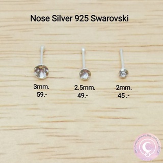 จิวจมูกเงินแท้​ 925 พลอยสวารอฟสกี้แท้