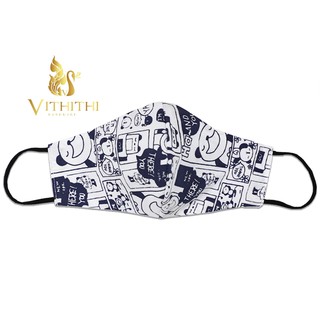 Vithithi Mask ผ้าปิดจมูก ลายThank You