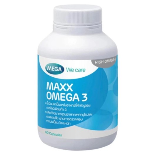 TT Mega We Care Maxx Omega 3 (60 แคปซูล)