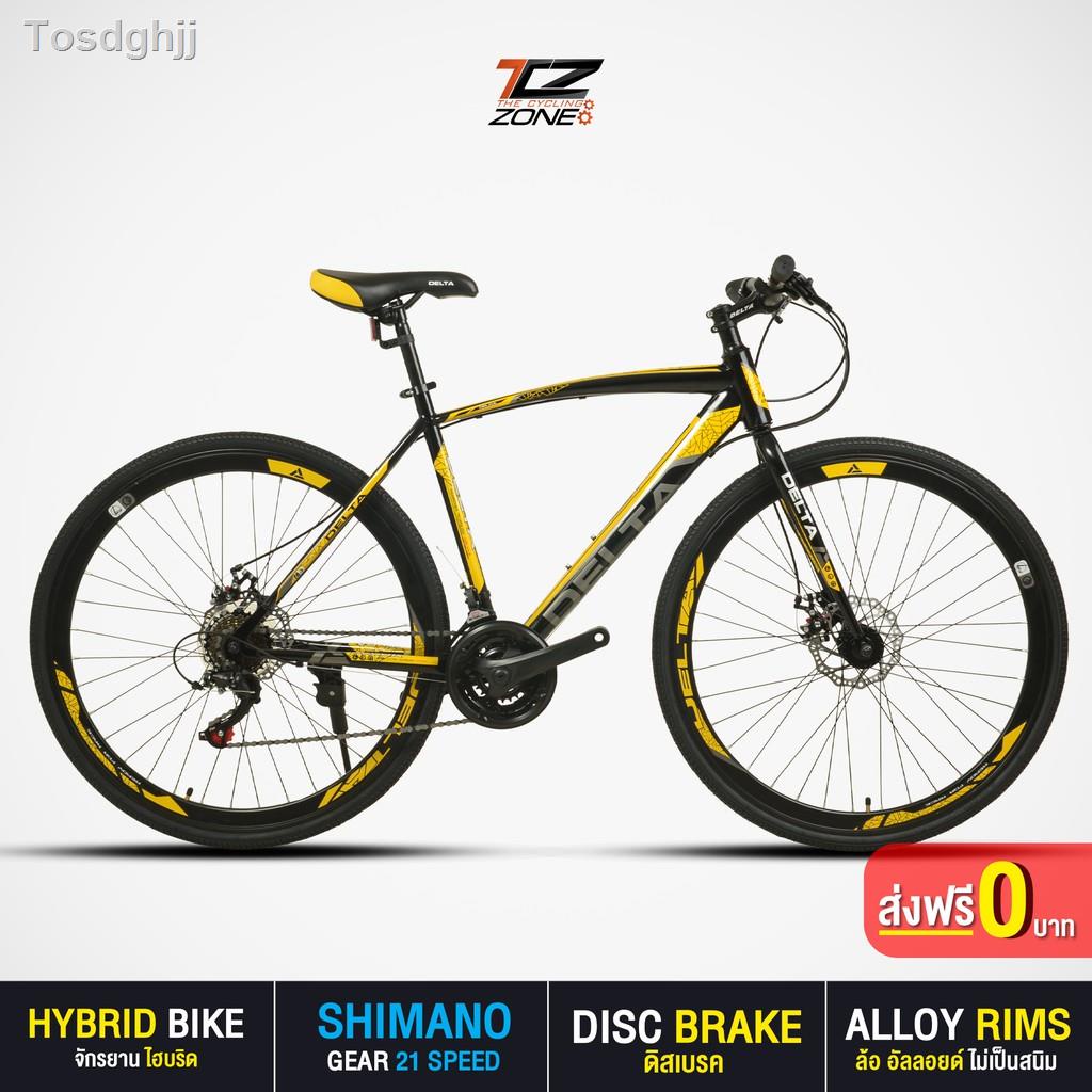 ∋☃DELTA รุ่น GELDA  จักรยานไฮบริด 700c เกียร์ SHIMANO 21 สปีด คละสีราคาต่ำสุด