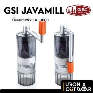 ที่บดกาแฟเฟืองเซรามิค GSI JavaMill จาก USA