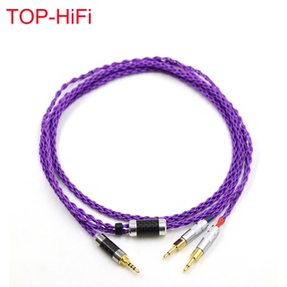 สายเคเบิลหูฟัง ชุบเงิน HIFI 99% 8 Cores 7N OCC 4.4 มม. 2.5 มม. สีม่วง สําหรับอัพเกรดหูฟัง Sennheise HD700