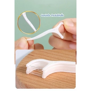 GaGiNang [พร้อมส่ง] ไหมขัดฟัน กล่อง 50 ชิ้น ไหมขัดฟันชนิดด้าม ไหมขัดฟันแบบนุ่ม ไหมขัดฟันแบบกล่อง สำหรับพกพา