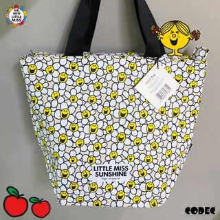 LITTLE MISS SUNSHINE LUNCH BOX   กระเป๋าเก็บความร้อน ใส่ได้ทั้งร้อน และเย็น