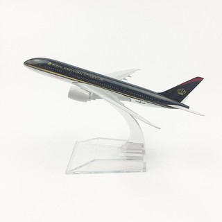 [16cm] โมเดลเครื่องบิน Royal Jordanian 787 (Aircraft Metal Model) วัสดุทำจากเหล็ก มีล้อ พร้อมฐาน ของเล่น ของสะสม