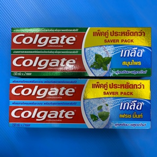 Colgate แพ็คคู่ 150 กรัมx2 หลอด