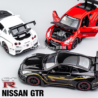 ใหม่ 1:32 NISSAN GTR R35 โมเดลรถแข่ง โลหะ มีเสียง และไฟ ของเล่นสําหรับเด็ก