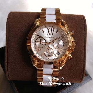 นาฬิกา Michael kors MK5907