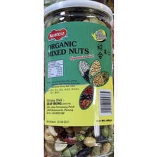 🛑ถั่วรวมออแกนิค 400g Organic mixed nuts  เมล็ดธัญพืชรวมอบแห้ง ถั่วแขก เม็ดมะม่วงหิมพานต์ เก๋ากี้ ลูกเกด ถั่วดำ