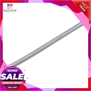 ถูกที่สุด✅  HOY สายน้ำดี รุ่น FZVHY-E00020 20นิ้ว สีสเตนเลส