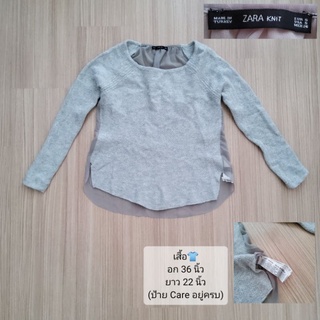 เสื้อแขนยาว Zara Knit size Eur S