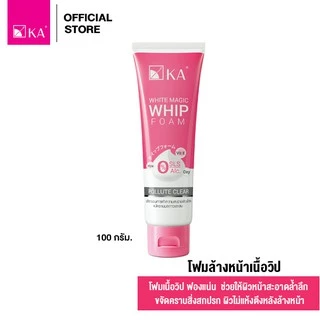 KA WHITE MAGIC WHIP FOAM POLLUTE CLEAR 100 g. / เคเอ ไวท์ เมจิค วิป โฟม พอลลูท เคลีย 100 กรัม