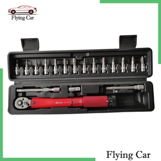 [ราคาจำกัดเวลา] Bike Tool Bicycle Torque Wrench Set 1/4" Drive Hand Tool 17Pcs 1-25Nm