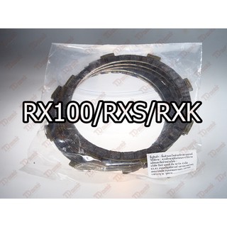แผ่นครัท YAMAHA RX100/RXS เกรดโรงงาน-TW (ราคา1แผ่น)