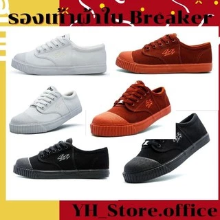 Breaker 4x4 ผ้าใบนักเรียน สีขาว ดำ น้ำตาล รองเท้านักเรียน เบอร์ 30-45 ของแท้ 100% สินค้าพร้อมส่ง