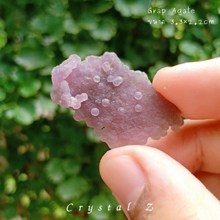 Grap Agate | อาเกตพวงองุ่น 🍇💜#คาลซิโดนี สีม่วง หินสะสม หินธรรมชาติ