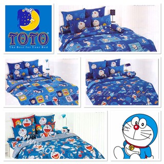 Doraemon(โดเรม่อน)ผ้าปูที่นอน*ไม่รวมผ้านวม (3.5 ,5 ,6 ฟุต) ชุดเครื่องนอนTOTO(โตโต้)