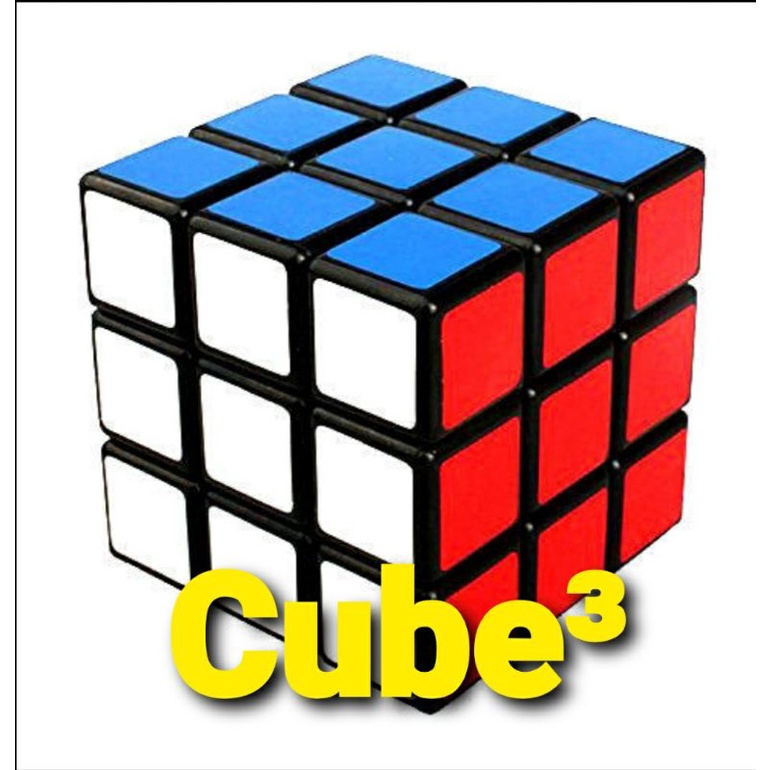 Cube 3 By Steven Brundage(โยนรูบิคSolvedในพริบตา)สอน5เทคนิควิธี-มีอุปกรณ์และวิธีเล่น