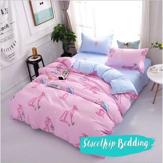 Sweet Kip Bedding ผ้าปูที่นอนขนาด 3.5ฟุต, 5ฟุต, 6ฟุต พร้อมผ้านวมขนาด 180 x 220 เซ็นติเมตร รวม 6 ชิ้น ลายpink panter