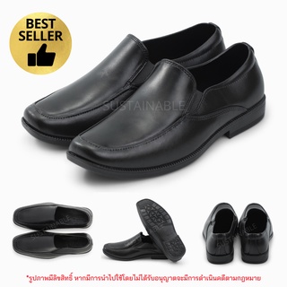 000 #มีโค้ดส่งฟรี Sustainable รองเท้าคัทชูผู้ชาย Footniks รุ่น C49 รองเท้าคัทชูผู้ชายราคาถูก  รองเท้าทำงาน รองเท้าผู้ชาย