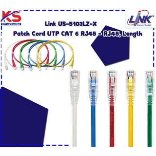 Link US-5103LZ-X  Patch Cord UTP CAT 6 RJ45 - RJ45, Length