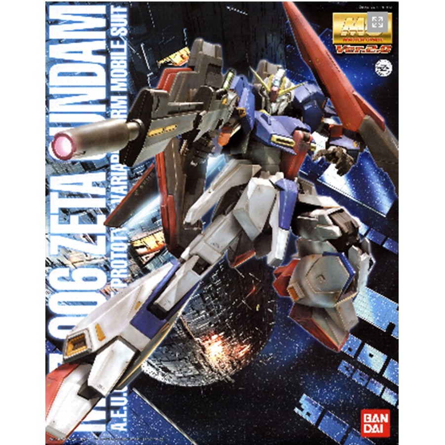 MG 1/100 : Zeta Gundam Ver.2.0