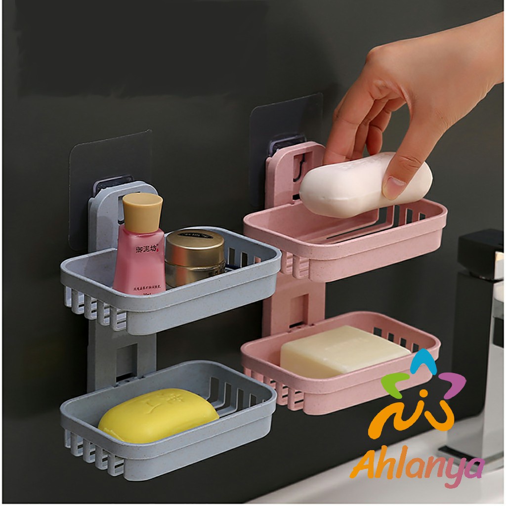 Ahlanya ที่วางสบู่ 2 ชั้น ติดผนัง Soap Box