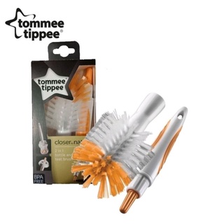 Tommee Tippee 2in1 bottle and teat brush BPA แปรงล้างขวดนมและล้างจุกนม